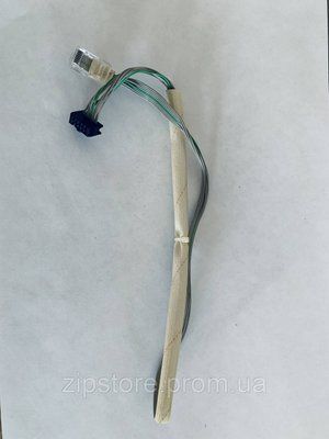 Шлейф в стійці (для пластиків. держателя стійки) Mettler Toledo Tiger P/Pro 8442 71207352 71207352 фото