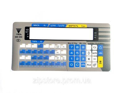 Плівка клавіатури DIGI SM 300B (без стійки) 688283951 фото