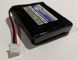 Акумуляторна батарея Li-Polymer 7,4 2000mAh 14.8 Wh Unisystem 906551792 фото 2