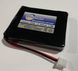 Акумуляторна батарея Li-Polymer 7,4 2000mAh 14.8 Wh Unisystem 906551792 фото 1